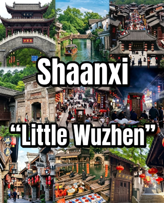 Almost missed it! This ancient town in Shaanxi