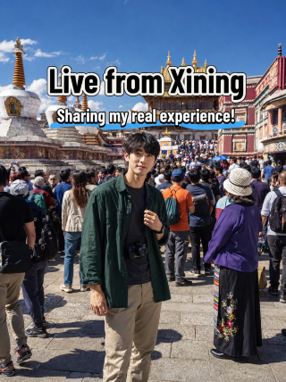 Xining live report, sharing my real experience