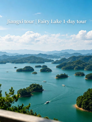 Jiangxi Trip | A one-day boat tour of the Thousand Island secret realm at Xiannv Lake in Xinyu! A gentle, healing, and low-effort itinerary