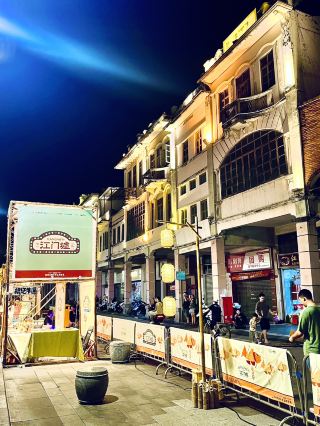 Stopped by an NPC at Changti on Mid-Autumn Night—I Stumbled into an Immersive Street Game!