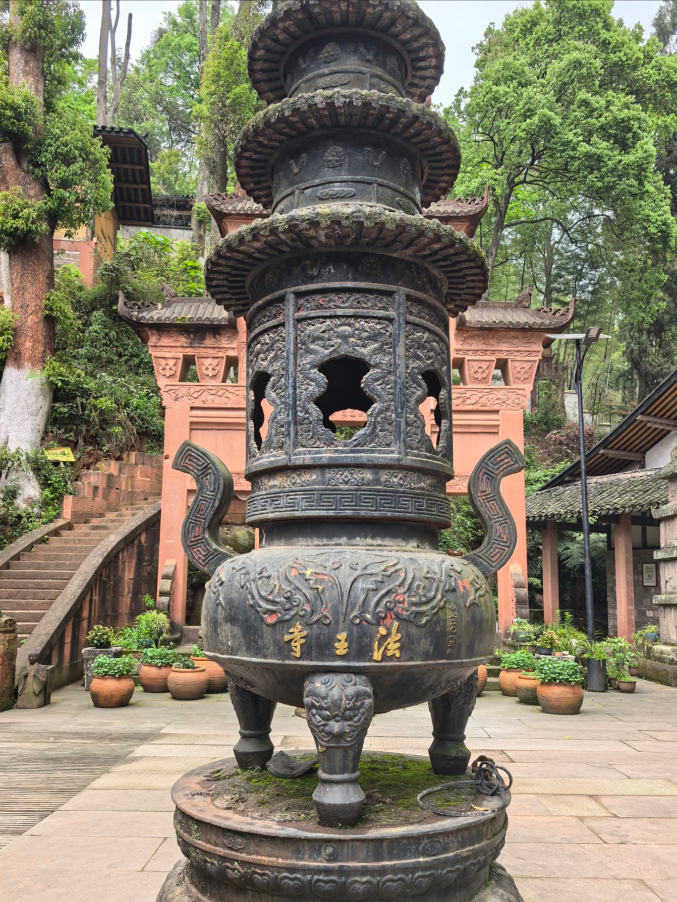Welcome to Hejiang County, Luzhou, Sichuan