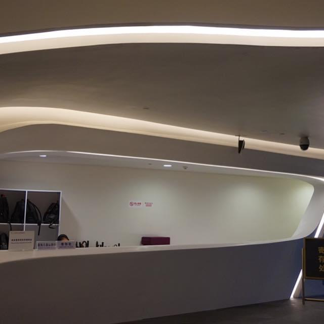 (中国　長沙) 長沙梅溪湖国際文化芸術センター( by Zaha Hadid)