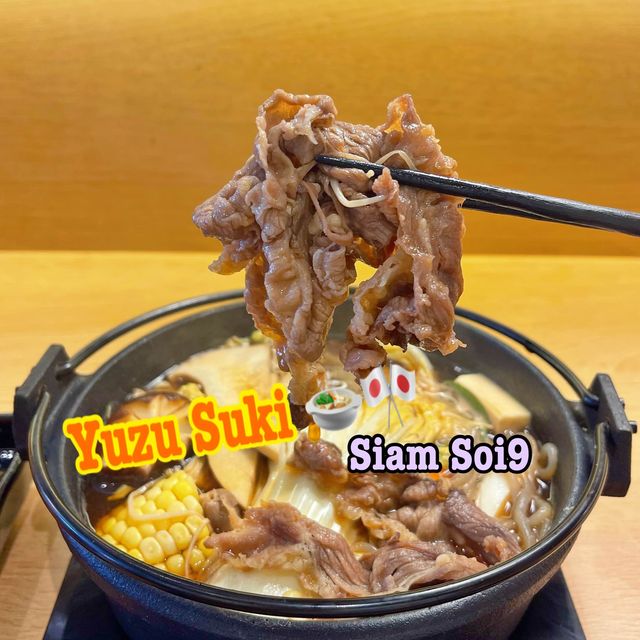 หน้าหนาวต้องจัดชาบู/สุกี้ ร้อนๆ🍲🔥