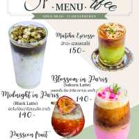 ☕คาเฟ่ในสวนสไตล์ฝรั่งเศสชนบทที่ชะอำ