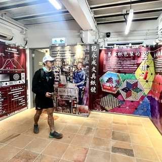 何家園石室 60-80年代懷舊景點 嘆啡打卡好去處