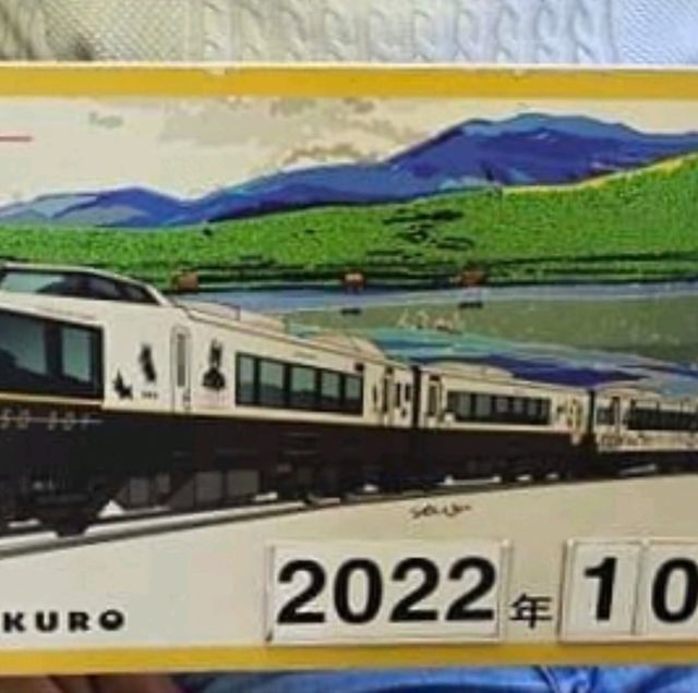 Aso boy รถไฟแห่งครอบครัว
