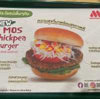 Mos Burger
