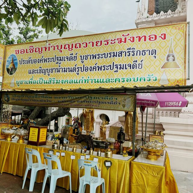 กราบนมัสการองค์พระปฐมเจดีย์🙏🏻