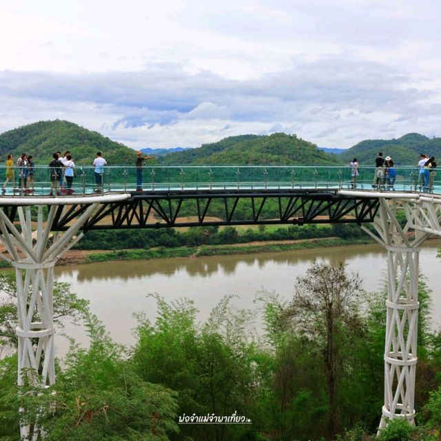 สกายวอร์คเชียงคาน จุดชมวิวแม่น้ำสองสี