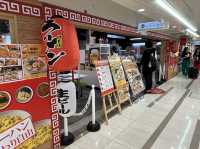 福岡・博多駅。チャーハン食べ放題の福岡創業の中華めん専門店『スーラーメンまくり』
