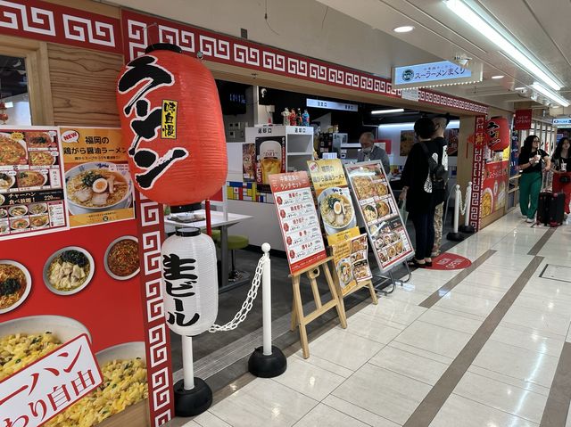 福岡・博多駅。チャーハン食べ放題の福岡創業の中華めん専門店『スーラーメンまくり』