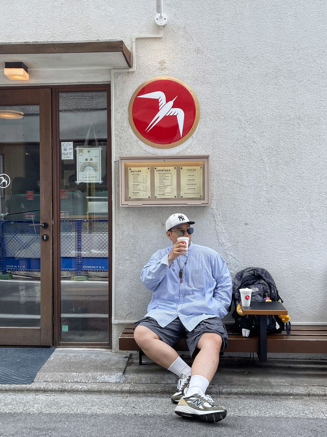 全日本最好喝的咖啡 Fuglen coffee