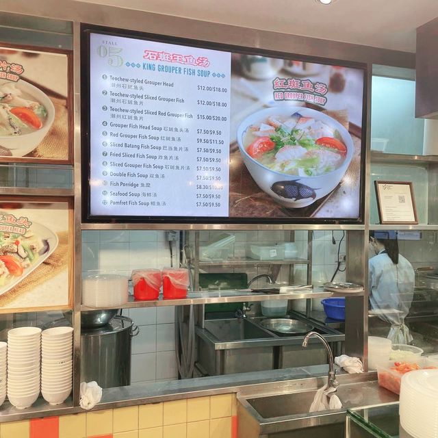 MUST TRY FISH SOUP IN TOWN! 👍🏻👍🏻