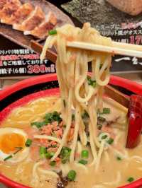 新千歳空港でおすすめラーメン屋さん