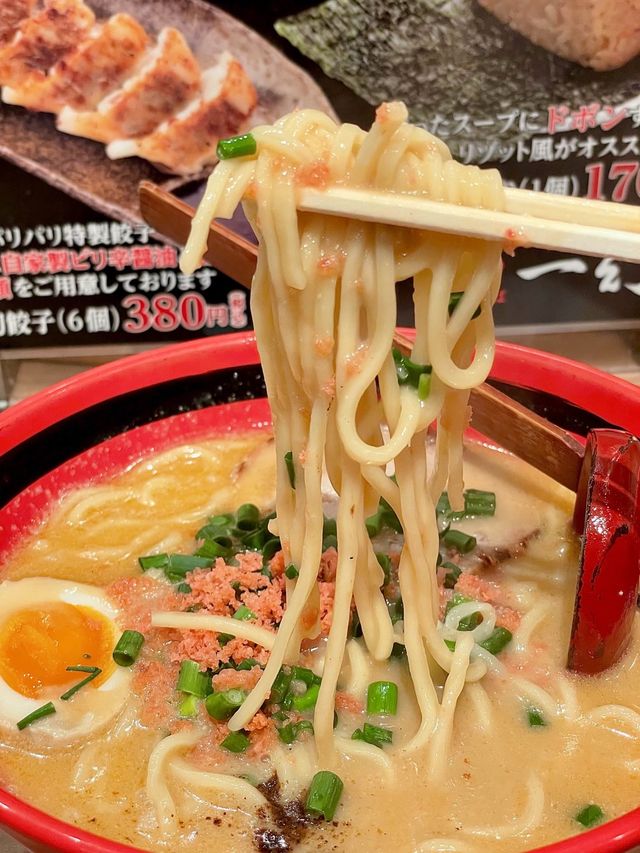 新千歳空港でおすすめラーメン屋さん