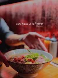 🇲🇴| 澳門-官也街必訪上河內Cafe Hanoi 