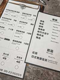 台南隱世麵類餐廳順意 Shunyi🍴