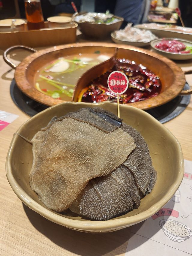 方叔叔重慶老火鍋