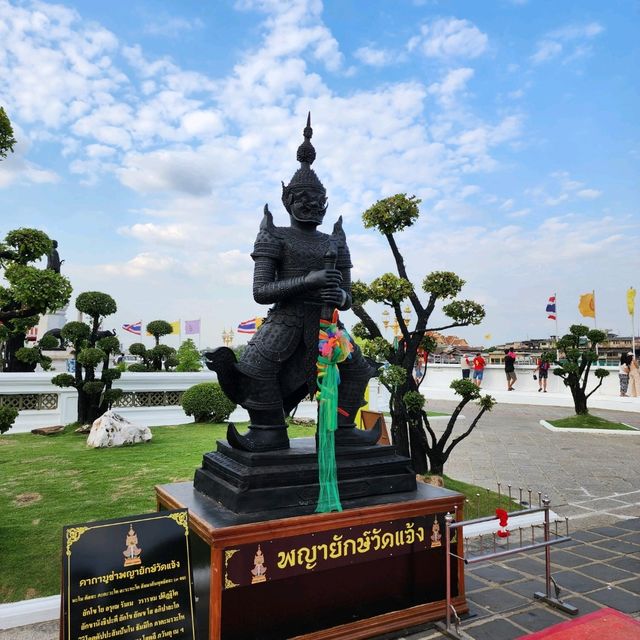 วัดอรุณราชวรารามราชวรมหาวิหาร