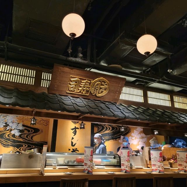 彷日之旅