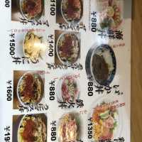 鳥取賀露市場一次滿足幾個願望