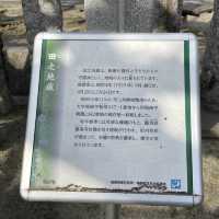 【福岡】箱崎駅近くを散策