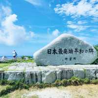 沖縄　波照間島