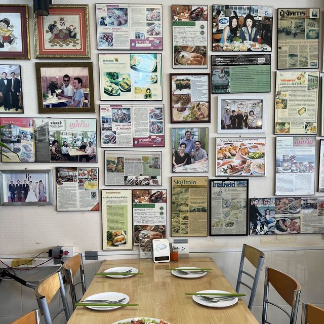 หง่อนหลำ ร้านอาหารเวียดนาม อร่อยจนต้องรีวิว