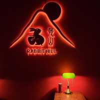 🇹🇭Rabbit Hill - hidden speakeasy bar in BKK