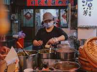 Yuan Fang Guabao Taiwan