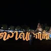 เผาเทียน เล่นไฟสุโขทัยย