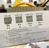 葵芳有「杏」到，健康甜品新選擇！