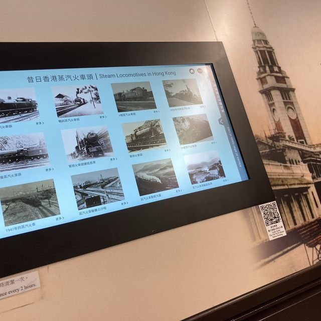 《☀️一個有戶外嘅博物館～香港鐵路博物館🚂》