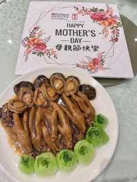 母親節精緻中菜套餐｜旺角酒店