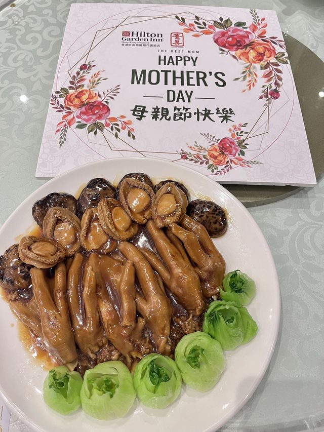 母親節精緻中菜套餐｜旺角酒店