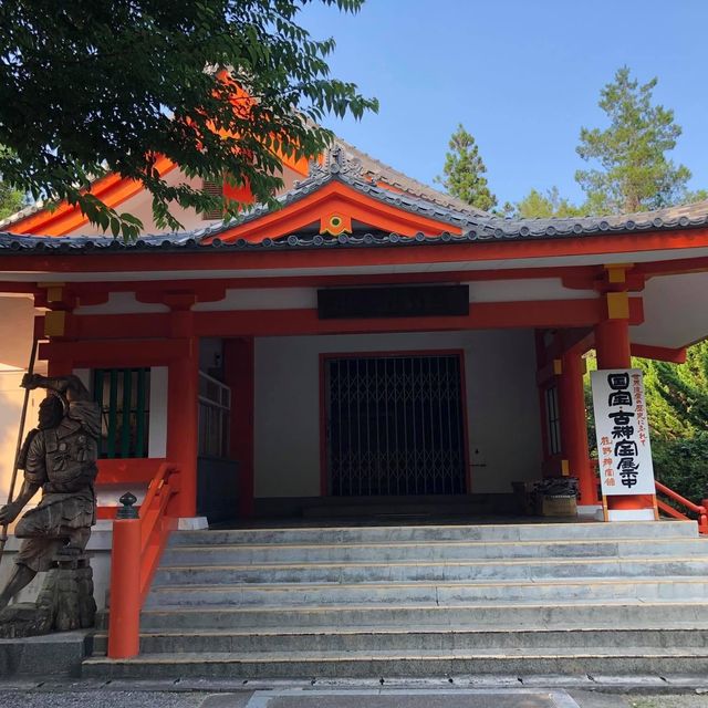 和歌山縣熊野速玉大社❤️世界文化遺產😗神明最初降臨之地