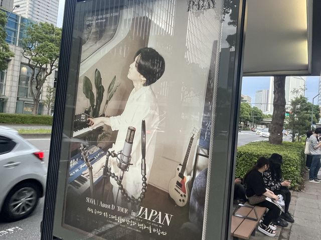 アクセス◎ ぴあアリーナMM