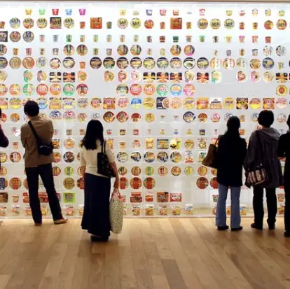 CUPNOODLES MUSEUM YOKOHAMA