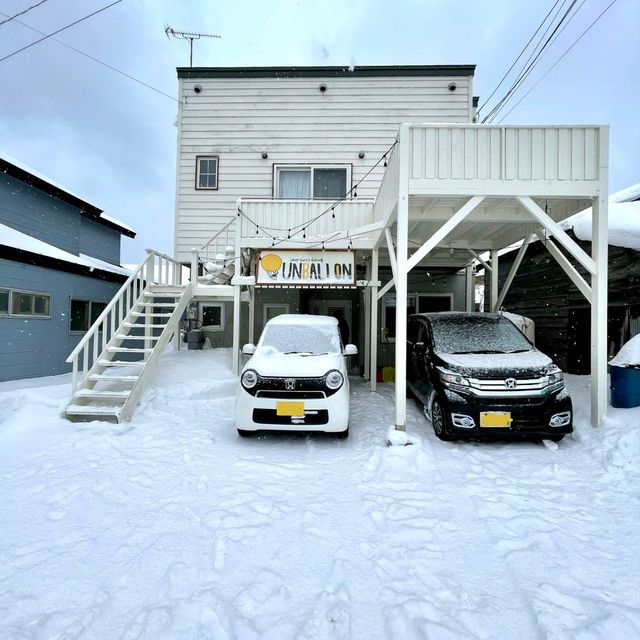 【北海道】利尻昆布だしのスープカレー✨アンバロン