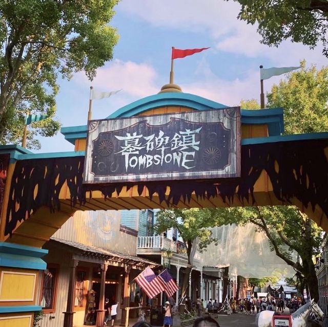 🎢🎡 六福村 🎠 兒童天地 🎡🎪