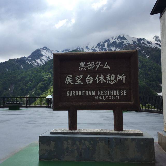 立山黑部 ｜遊覽黑部湖📸