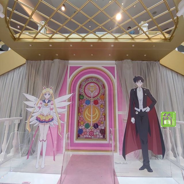 美少女戰士又一城打卡期間限定店