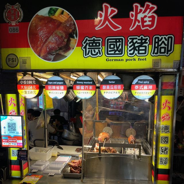 台北夜市之最：寧夏夜市