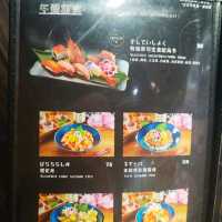 觀塘性價比好高嘅日本菜餐廳！