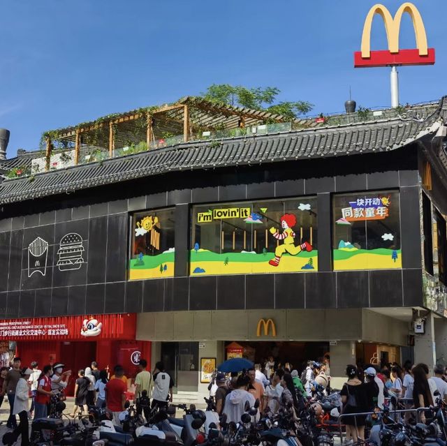 🍔中國第一間麥當勞-東門老街麥當勞🍔