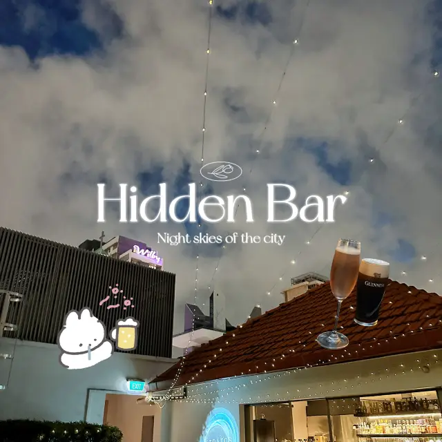 [Singapore] Hidden Bar in Art Gallery