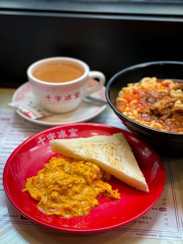 港式常餐🧡超濃郁蕃茄通粉‼ 港式常餐🧡超濃郁蕃茄通粉‼