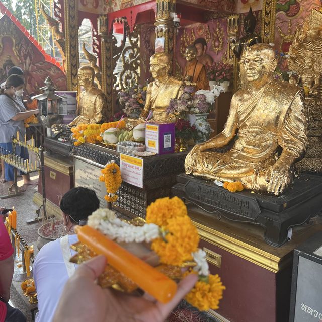มาตามมู วัดนาคปรก