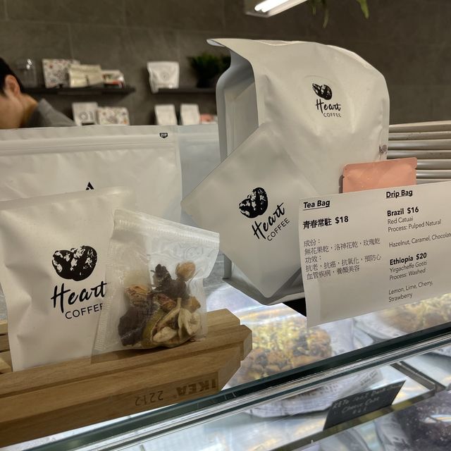 ☕️🥗Heart Coffee
