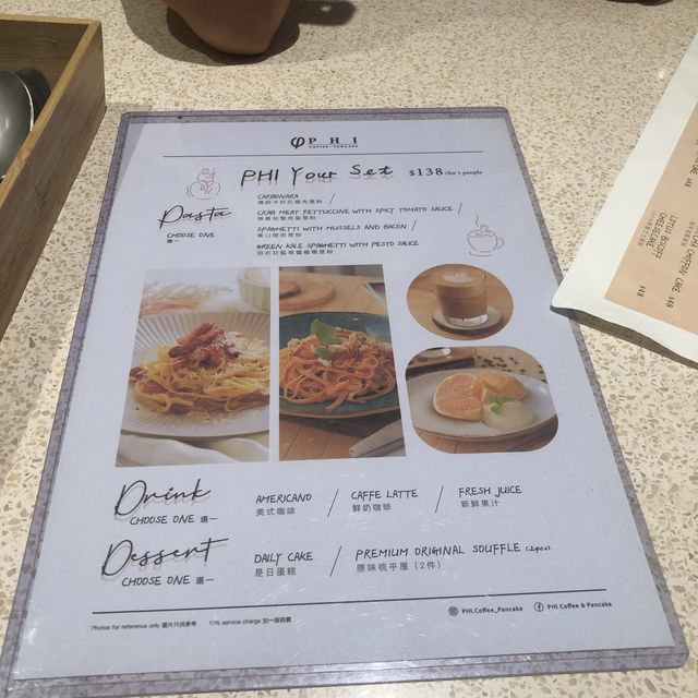 特色咖啡店